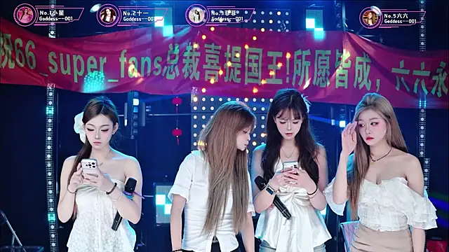 Goddess--001 online show from July 2026 12:06:02 PM