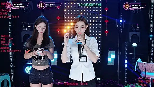Goddess--001 online show from July 2026 11:10:01 AM