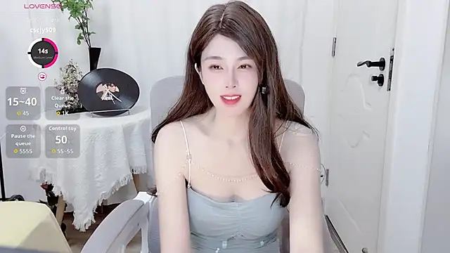 Guokoi online show from July 2026 12:34:02 PM