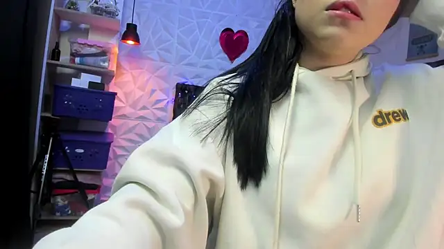 Snapshot of ariell_dl chatting on July 2026 12:12:02 PM ariell dl online show from July 2026 12:12:02 PM