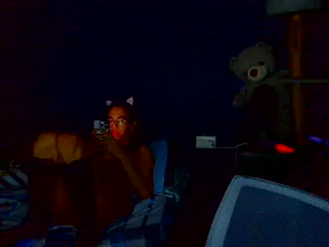 ameliaxlove online show from July 2026 06:33:02 AM
