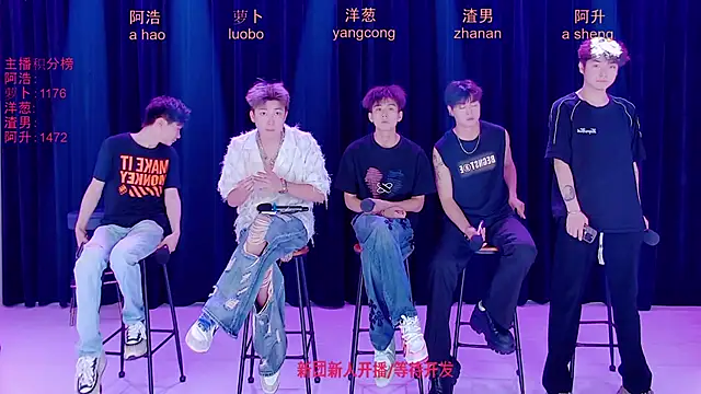 Snapshot of Samo-001 chatting on June 2026 01:01:01 AM Samo-001 online show from June 2026 01:01:01 AM