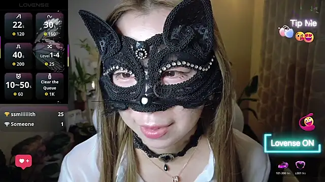 arianozomi 0808 online show from July 2026 05:24:02 PM