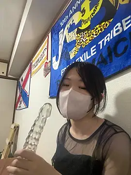 Snapshot of Mashiro0922 chatting on July 2026 08:04:01 AM Mashiro0922 online show from July 2026 08:04:01 AM