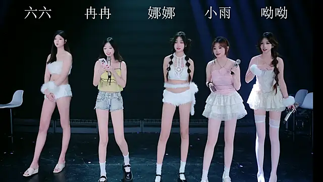 KS-001 online show from June 2026 07:37:02 AM