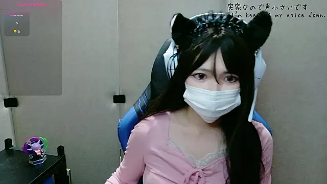 Snapshot of uni_hisohiso chatting on July 2026 01:10:02 PM uni hisohiso online show from July 2026 01:10:02 PM