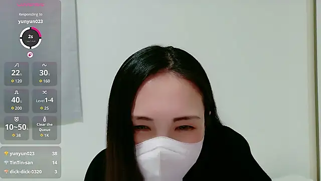 Snapshot of risa0505 chatting on July 2026 02:24:01 PM risa0505 online show from July 2026 02:24:01 PM