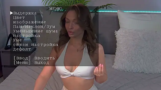 BreannaBre online show from July 2026 07:37:02 AM
