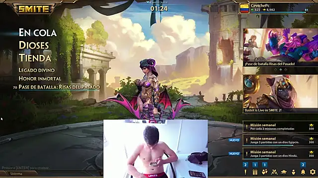Snapshot of Patrick_Games chatting on July 2026 12:05:02 PM Patrick Games online show from July 2026 12:05:02 PM