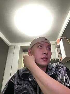 yichen008 online show from July 2026 04:21:02 PM