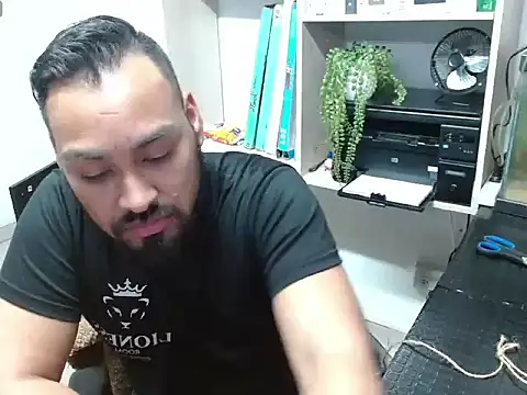 Snapshot of Ethan_cock chatting on July 2026 05:16:01 AM Ethan cock online show from July 2026 05:16:01 AM