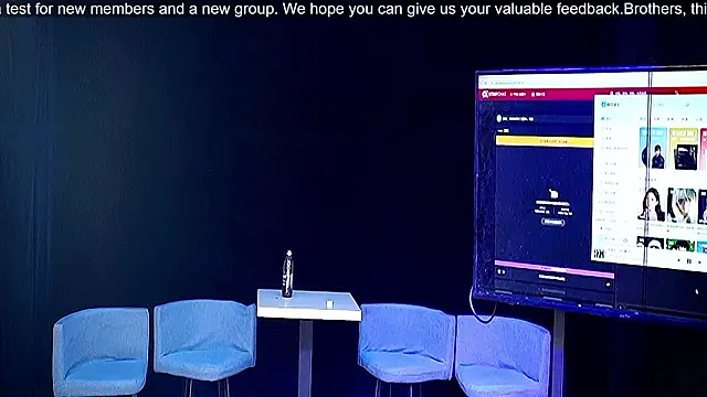 Snapshot of ASTRX-01 chatting on July 2026 10:22:01 AM ASTRX-01 online show from July 2026 10:22:01 AM