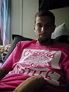 whiteboy4200 online show from July 2026 07:11:01 PM