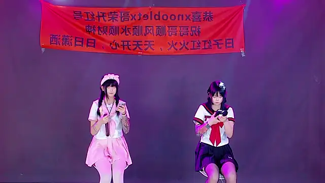 S-girl-01 online show from July 2026 07:03:02 PM