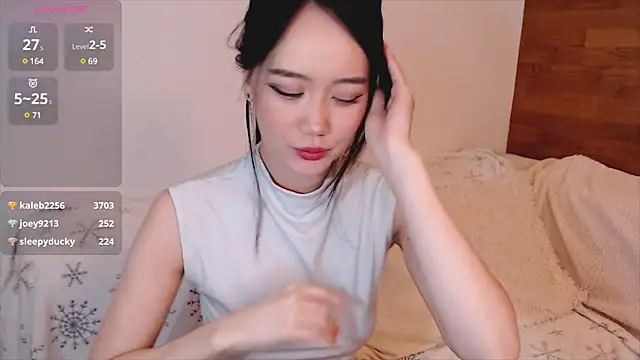 Snapshot of AmiliYan chatting on January 2025 03:12:02 PM AmiliYan online show from January 2025 03:12:02 PM