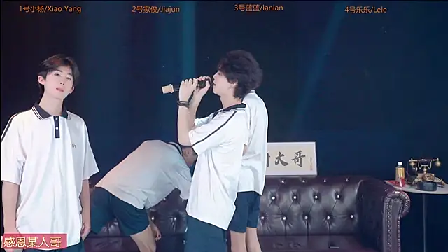 pqyuboys online show from July 2026 02:13:01 PM
