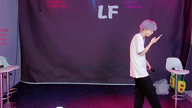 Snapshot of LF-boy chatting on July 2026 03:41:02 PM LF-boy online show from July 2026 03:41:02 PM