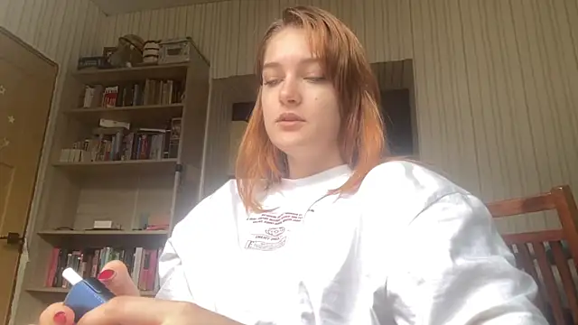 Snapshot of Lei_muse chatting on July 2026 10:12:01 AM Lei muse online show from July 2026 10:12:01 AM