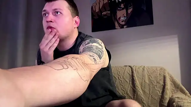 DavidLur online show from August 2026 05:11:01 PM