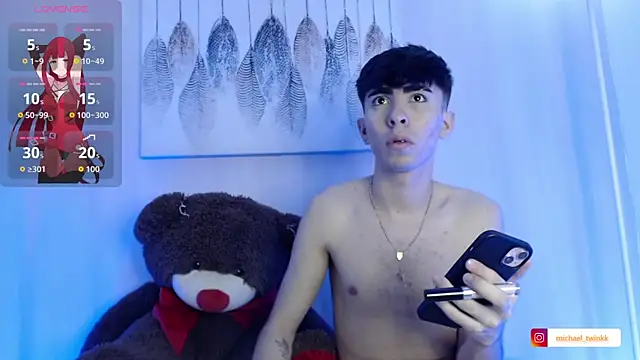 Snapshot of Michaell_and_twink chatting on July 2026 08:44:02 PM Michaell and twink online show from July 2026 08:44:02 PM