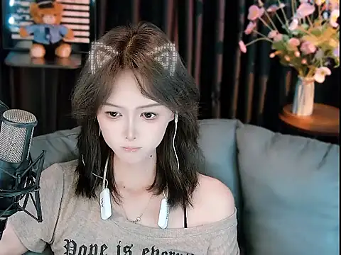 Snapshot of luck-19 chatting on July 2026 02:02:02 AM luck-19 online show from July 2026 02:02:02 AM