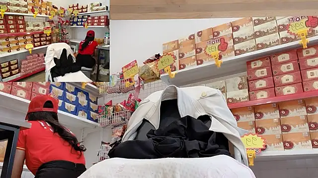 Katy Bae online show from December 2025 07:32:01 AM