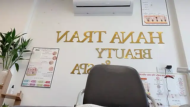 Katy Bae online show from November 2025 05:32:02 AM