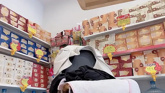 Katy Bae online show from November 2025 04:24:01 AM