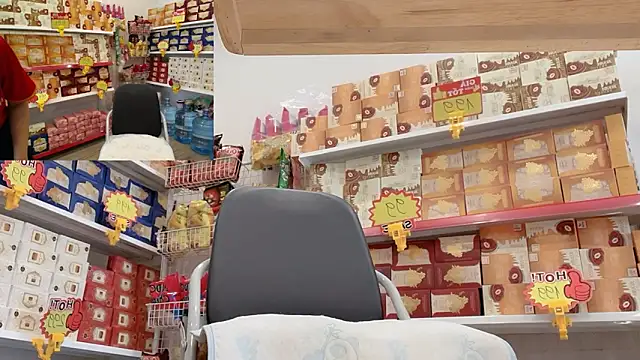 Katy Bae online show from December 2025 04:36:02 AM