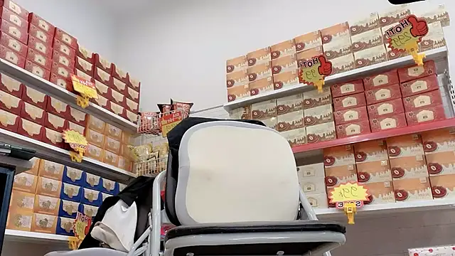 Katy Bae online show from February 2026 04:45:01 AM