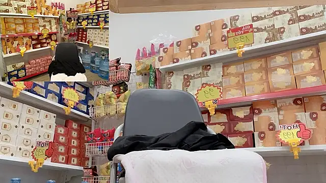 Katy Bae online show from December 2025 04:24:01 AM