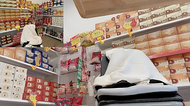 Katy Bae online show from December 2025 04:29:01 AM