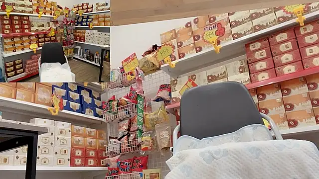 Katy Bae online show from December 2025 04:48:02 AM