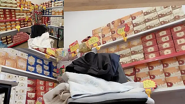 Katy Bae online show from December 2025 04:16:02 AM