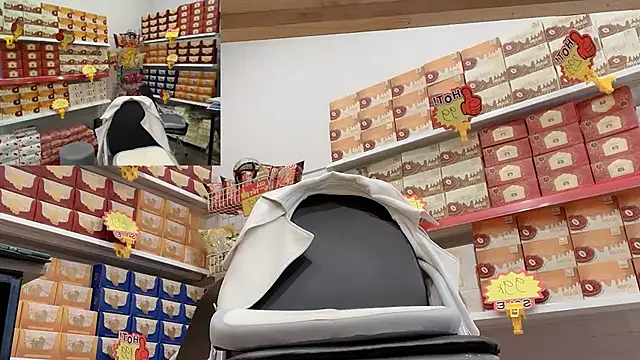 Katy Bae online show from February 2026 04:56:02 AM