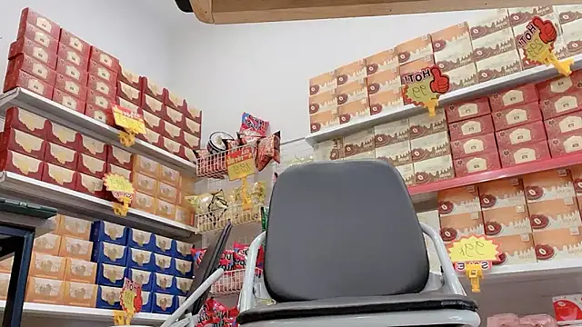 Katy Bae online show from February 2026 04:30:01 AM