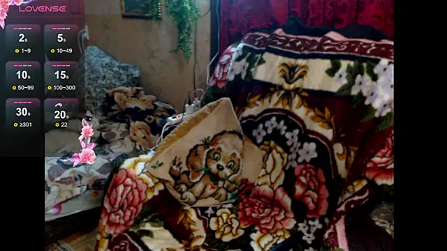 Snapshot of FlirtatiousMegan chatting on March 2025 09:37:02 PM FlirtatiousMegan online show from March 2025 09:37:02 PM