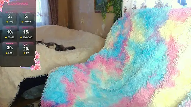 FlirtatiousMegan online show from February 2026 05:29:01 AM