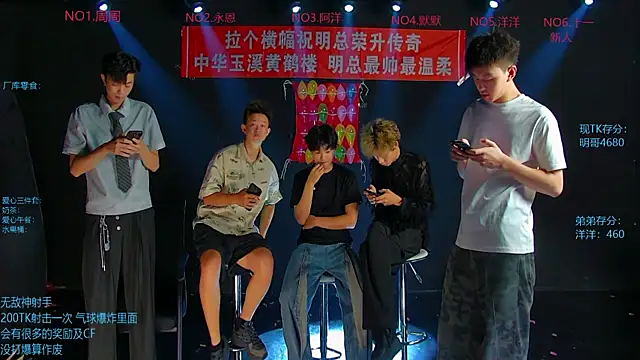 Snapshot of CCTV-05 chatting on July 2026 04:09:02 AM CCTV-05 online show from July 2026 04:09:02 AM