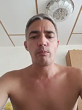 Snapshot of HotRamis83 chatting on July 2026 02:05:02 PM HotRamis83 online show from July 2026 02:05:02 PM
