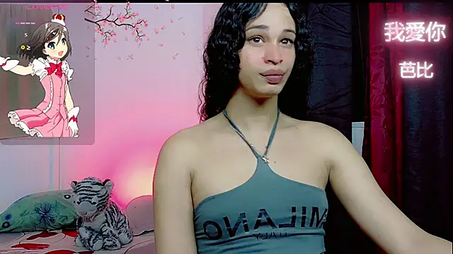 Snapshot of BarbieTropical chatting on August 2026 03:03:01 AM BarbieTropical online show from August 2026 03:03:01 AM