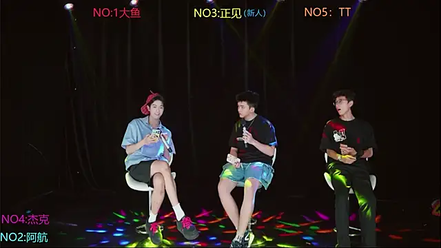 AKA-008 online show from August 2026 11:27:02 AM