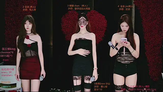 Candy Girl-- online show from August 2026 02:18:02 AM