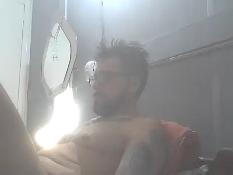 Snapshot of el_principe_hot chatting on November 2025 06:06:01 AM el principe hot online show from November 2025 06:06:01 AM