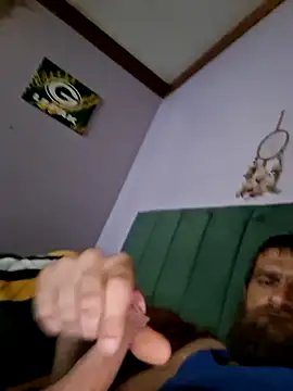 Snapshot of bam420bam chatting on July 2026 07:51:02 PM bam420bam online show from July 2026 07:51:02 PM