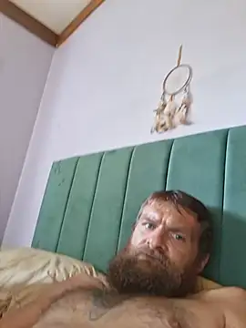Snapshot of bam420bam chatting on July 2026 02:57:02 PM bam420bam online show from July 2026 02:57:02 PM