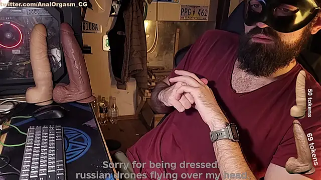 Snapshot of AnalOrgasm_CG chatting on March 2025 12:16:01 AM AnalOrgasm CG online show from March 2025 12:16:01 AM