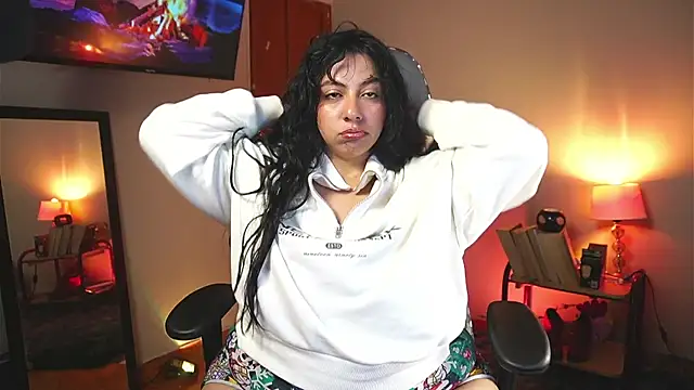 coraline latin online show from January 2026 12:42:01 PM