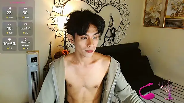 WildestTwink online show from December 2025 07:48:01 PM