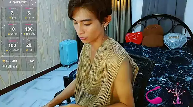 Snapshot of WildestTwink chatting on December 2024 06:17:02 PM WildestTwink online show from December 2024 06:17:02 PM
